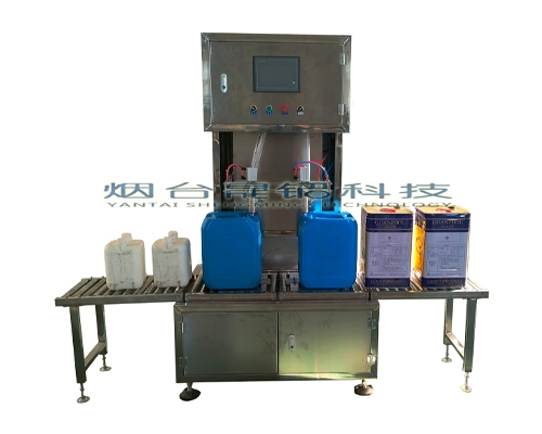 杭州5L-30L化工溶剂灌装机