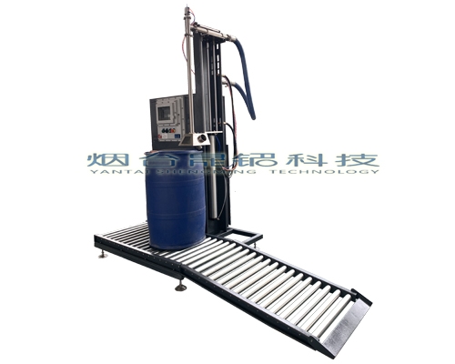 长枪液面下称重灌装机200L